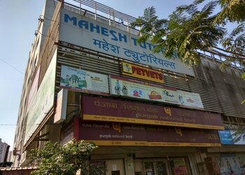 Petvets-Veterinary-hospitals-Manpada-kalyan-dombivali-Maharashtra-1