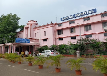 Pgimer-capital-hospital-bhubaneswar-Government-hospitals-Bhubaneswar-Odisha-1