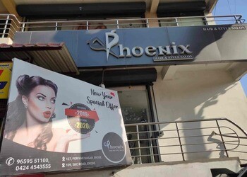 Phoenix-unisex-salon-bridal-studio-Beauty-parlour-Bhavani-erode-Tamil-nadu-1