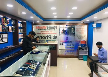 Phonewaala-Mobile-stores-Patna-Bihar-2