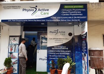 Physio-active-care-Physiotherapists-Borivali-mumbai-Maharashtra-1