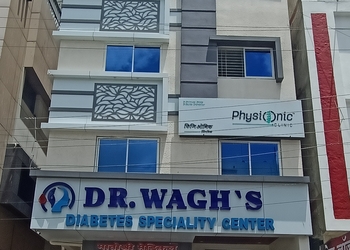 Physionic-clinic-Physiotherapists-Gandhi-nagar-nanded-Maharashtra-1