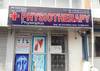 Physioplus-Physiotherapists-Sector-10-bhilai-Chhattisgarh-1