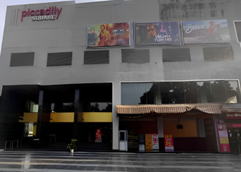 Piccadilly-cinemas-Cinema-hall-Chandigarh-Chandigarh-1