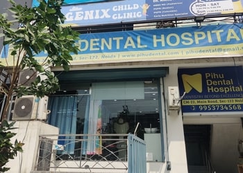 Pihu-dental-hospital-Dental-clinics-Noida-Uttar-pradesh-1
