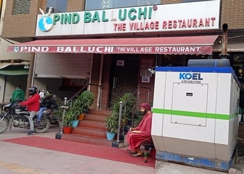Pind-balluchi-Family-restaurants-Allahabad-prayagraj-Uttar-pradesh