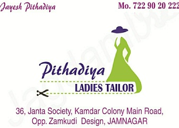 Pithadiya-tailors-Tailors-Jamnagar-Gujarat-1