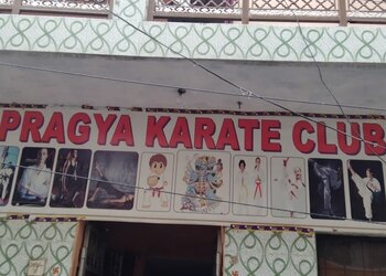 Pkc-martial-art-academy-Martial-arts-school-Ghaziabad-Uttar-pradesh-1