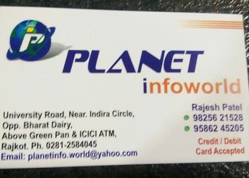 Planet-infoworld-Computer-store-Rajkot-Gujarat-1