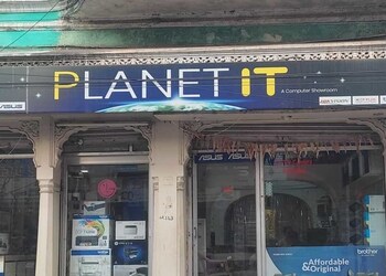 Planet-it-Computer-store-Dhamtari-Chhattisgarh-1