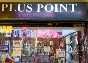 Plus-point-Gift-shops-Haldia-West-bengal-1
