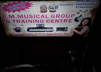 Pm-musical-group-training-centre-Music-schools-Maheshtala-kolkata-West-bengal-1