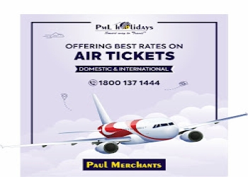 Pml-holidays-Travel-agents-Bathinda-Punjab-1