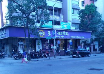 Png-jewellers-Jewellery-shops-Thane-Maharashtra-1