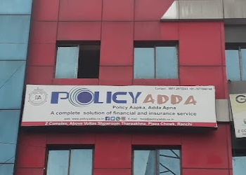 Policy-adda-Insurance-agents-Doranda-ranchi-Jharkhand-2