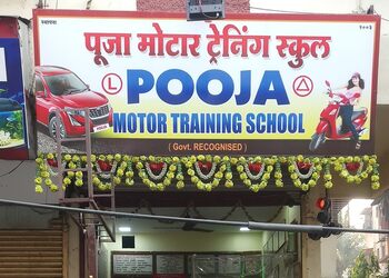Pooja-motor-training-school-Driving-schools-Kalyan-dombivali-Maharashtra-1