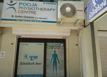 Pooja-physiotherapy-centre-Physiotherapists-Gandhinagar-Gujarat-1