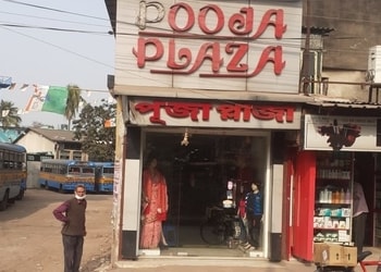 Pooja-plaza-Clothing-stores-Garia-kolkata-West-bengal-1