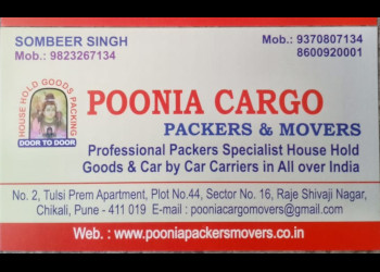 Poonia-cargo-packers-and-movers-Packers-and-movers-Pimpri-chinchwad-Maharashtra-1
