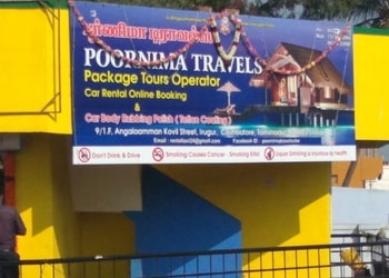 Poorinima-travels-Taxi-services-Ganapathy-coimbatore-Tamil-nadu-1