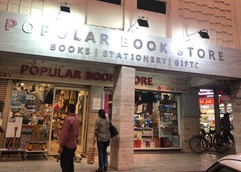 Popular-book-store-Book-stores-Chandigarh-Chandigarh-1