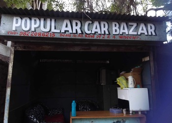 Popular-car-bazar-Used-car-dealers-Aurangabad-Maharashtra-1