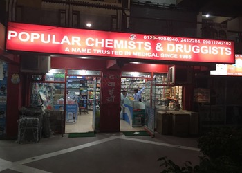 Popular-chemists-druggists-Medical-shop-Faridabad-Haryana-1