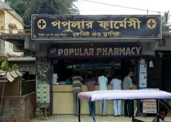 Popular-pharmacy-Medical-shop-Birbhum-West-bengal-1