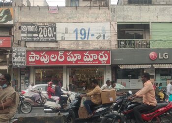 Popular-shoe-mart-Shoe-store-Guntur-Andhra-pradesh-1