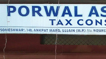 Porwal-associates-Tax-consultant-Freeganj-ujjain-Madhya-pradesh-2