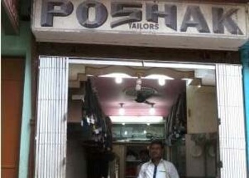 Poshak-Tailors-Dhanbad-Jharkhand-1