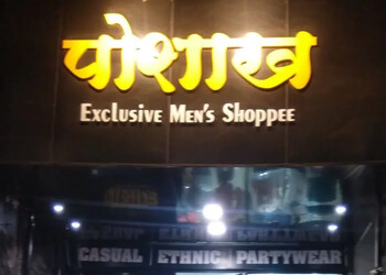 Poshakh-Clothing-stores-Jalgaon-Maharashtra-1