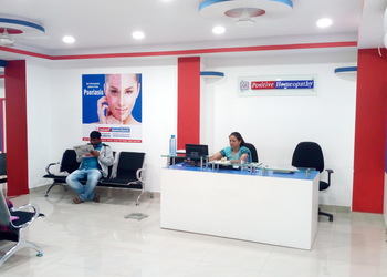 Positive-homeopathy-Homeopathic-clinics-Rajendranagar-mysore-Karnataka-2