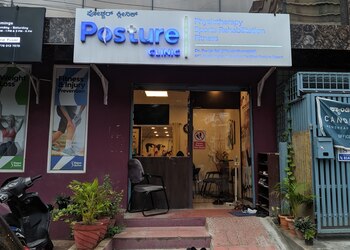 Posture-clinic-Physiotherapists-Bommanahalli-bangalore-Karnataka-1
