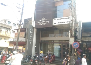 Potdar-brothers-jewellers-Jewellery-shops-Tilakwadi-belgaum-belagavi-Karnataka-1