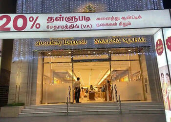 Pothys-swarna-mahal-jewellers-Jewellery-shops-Melapalayam-tirunelveli-Tamil-nadu-1