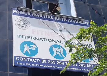 Power-martial-arts-karate-academy-Martial-arts-school-Tiruppur-Tamil-nadu-1