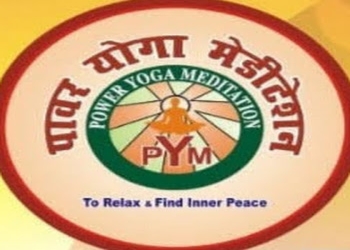 Power-yoga-meditation-Yoga-classes-Behat-saharanpur-Uttar-pradesh-1