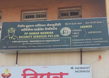 Pp-human-warrior-security-services-pvt-ltd-Security-services-Camp-amravati-Maharashtra-1