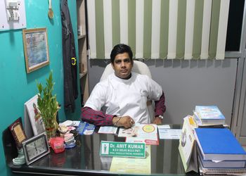Prabha-dental-hospital-Dental-clinics-Patna-Bihar-2