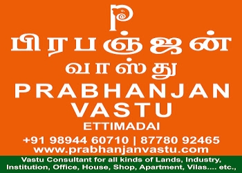 Prabhanjan-vasthu-Vastu-consultant-Rs-puram-coimbatore-Tamil-nadu-1