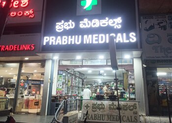 Prabhu-medical-store-Medical-shop-Hubballi-dharwad-Karnataka-1