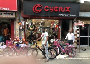 Pradip-enterprise-Bicycle-store-Durgapur-West-bengal-1