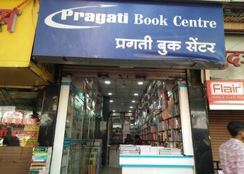 Pragati-book-centre-Book-stores-Pune-Maharashtra-1