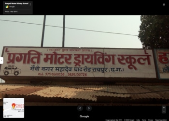 Pragati-motor-driving-school-Driving-schools-Pandri-raipur-Chhattisgarh-1