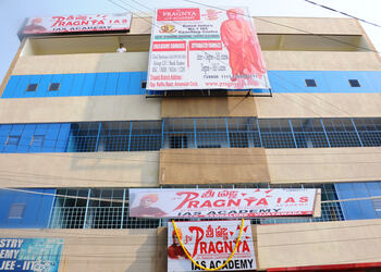 Pragnya-ias-Coaching-centre-Tirupati-Andhra-pradesh-1
