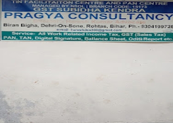 Pragya-consultancy-Tax-consultant-Dehri-Bihar-1