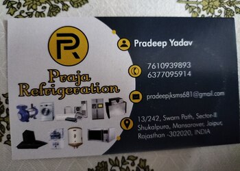 Praja-refrigration-ac-repair-service-Air-conditioning-services-Jaipur-Rajasthan-1