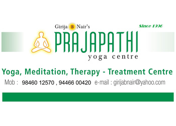 Prajapathi-yoga-centre-Yoga-classes-Aluva-kochi-Kerala-1