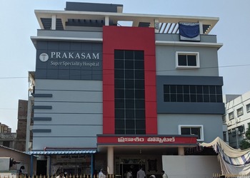 Prakasam-super-speciality-hospital-Private-hospitals-Ongole-Andhra-pradesh-1